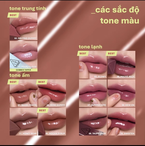 3CE GUMMY OIL TINT