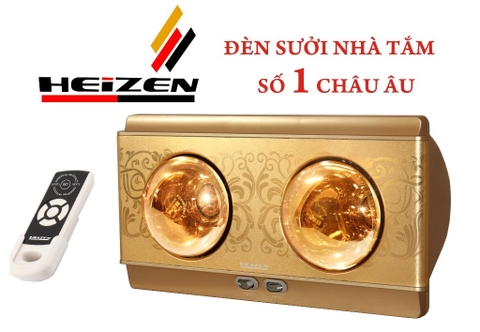 Đèn sưởi nhà tắm Heizen 2 bóng vàng HE2BR (Tặng Voucher tiền mặt 250k)