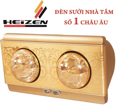 Đèn sưởi nhà tắm Heizen HE-2B (NEW) chính hãng | Công ty Cổ phần ...
