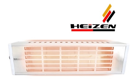 Đèn sưởi nhà tắm Heizen HE-IT610 (Tặng găng tay cao cấp)