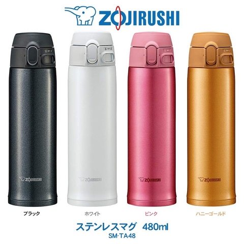 Bình giữ nhiệt Zojirushi SM-TA48