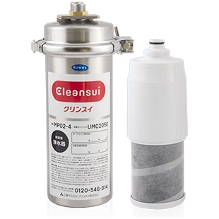 [Lắp đặt miễn phí toàn quốc] Thiết bị lọc nước thương mại Mitsubishi Cleansui MP02-4