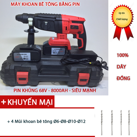 Máy khoan Betong 2-26 dùng pin 8000mAh tặng 4 mũi khoan bê tông