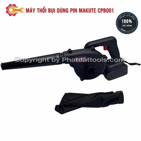 Máy thổi bụi dùng pin MAKUTE CPB-001