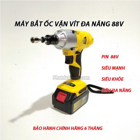 Bộ máy vặn siết ốc đa năng 88V 320Nm cực mạnh