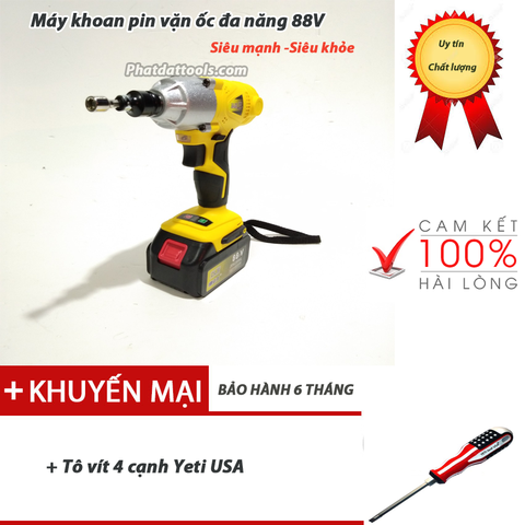 Bộ máy vặn siết ốc đa năng 88V 320Nm cực mạnh