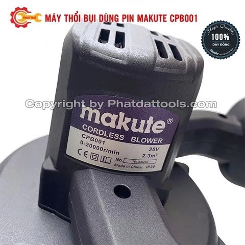Máy thổi bụi dùng pin MAKUTE CPB-001