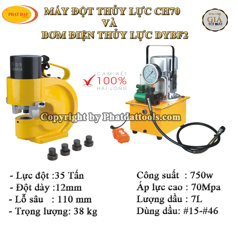 Bộ Máy Đột Thủy Lực CH70 và Bơm điện thủy lực DYBF2