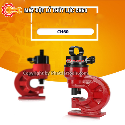 Đầu Đột Thanh Cái CH60