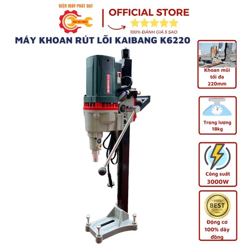 Máy Khoan Rút Lõi KAIBANG K6220