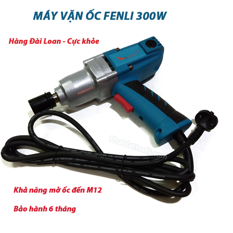 Máy vặn ốc dùng điện Fenli Đài Loan