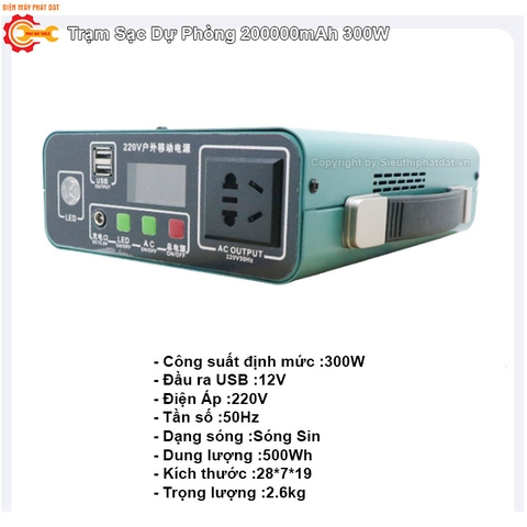 Trạm Sạc Dự Phòng Di Động Tích Hợp Ổ Cắm 220V