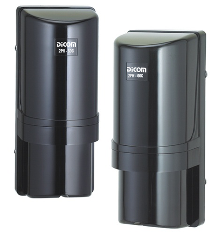 Cảm biến hàng rào 2 chùm tia