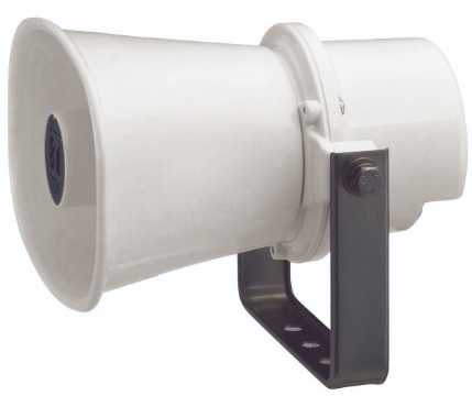 LOA NÉN (LOA PHÁT THANH) SC-610