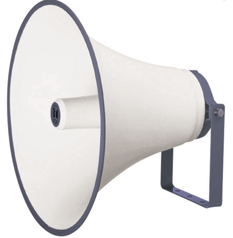 LOA NÉN (LOA PHÁT THANH) TH-652