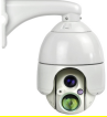 Camera IP HIR-P20WW-A