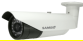 Camera IP BDI1240 (hybrid)