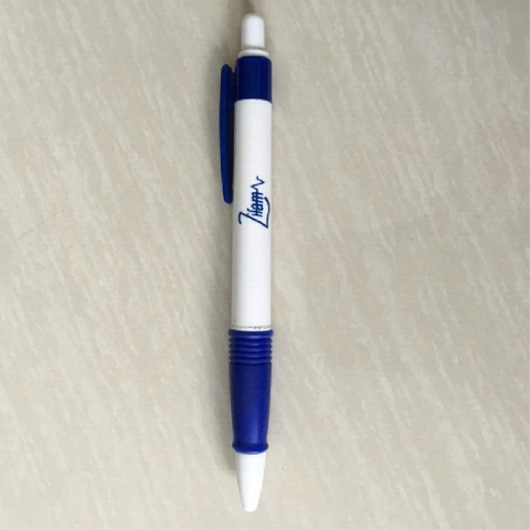 BÚT QUẢNG CÁO ATP - 15