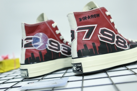 Converse Chinatown Market Chicago Bulls