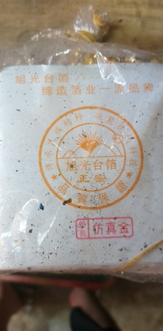 500 lá giả vàng ta buộc chun (giòn)