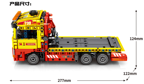 Đồ chơi lego lắp ráp xe cứu hộ giao thông Sembo 785 PCS. Bộ xếp hình lắp ghép xe vận tải đầu kéo cao cấp cho trẻ em