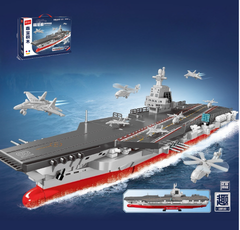 Mô hình lắp ráp tàu sân bay Type 003 tỉ lệ 1:750 Đồ chơi Lego bộ xếp hình tàu chiến Sembo 208127 gồm 690 chi tiết