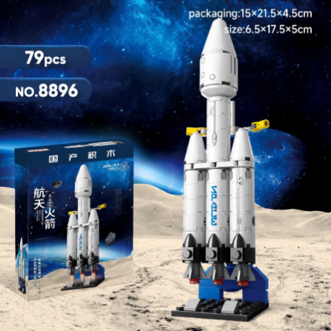 Mô Hình Tên Lửa Không Gian Lắp Ráp 79 Chi Tiết – Đồ Chơi Lego STEM Tàu Vũ Trụ Mini Sáng Tạo An Toàn Cho Bé