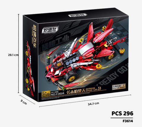 Đồ chơi lắp ráp mô hình Lego siêu xe phong cách robot chiến đấu Bộ xếp hình xe oto cho trẻ 296 chi tiết