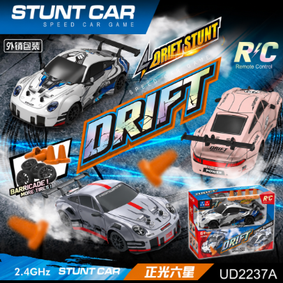 Đồ chơi xe oto điều khiển Drift từ xa cho bé trai Xe Đua RC Mini sóng 2.4Ghz dáng thể thao, có đèn, dễ sử dụng