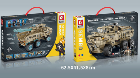 Mô hình lắp ráp xe tải quân sự hạng nặng Sembo Đồ chơi Lego lắp ghép xe tải quân đội 6 bánh , xe bọc thép siêu ngầu.