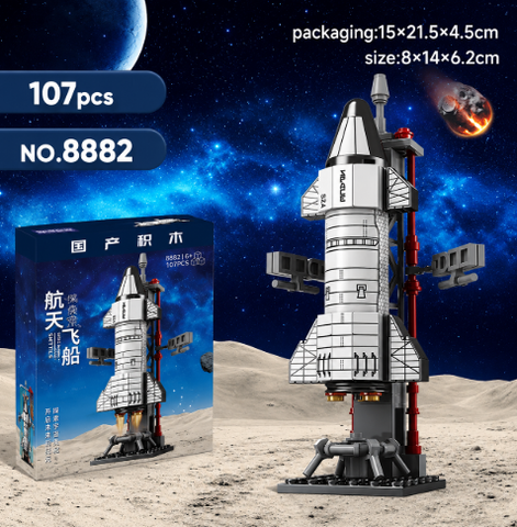 Mô hình tên lửa lắp ráp cho bé 107 chi tiết Đồ chơi lego lắp ghép phi thuyền mini cho bé
