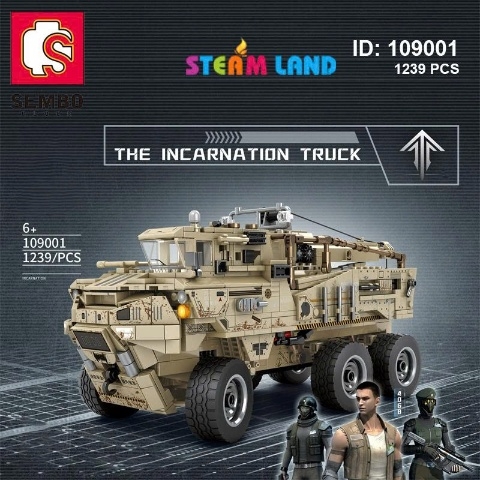 Mô hình lắp ráp xe tải quân sự hạng nặng Sembo Đồ chơi Lego lắp ghép xe tải quân đội 6 bánh , xe bọc thép siêu ngầu.