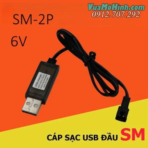 Dây Sạc USB 6V Jack SM 2P – Sạc Pin Nhanh, Ổn Định Và An Toàn Cho Thiết Bị RC