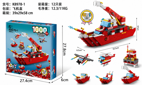 Bộ đồ chơi lắp ráp tàu cứu hoả trẻ em lego xếp hình tàu cứu hộ cao cấp 1000 chi tiết 6in1 an toàn cho trẻ
