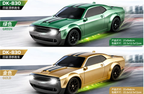Xe oto Drift điều khiển từ xa 4WD mô hình đồ chơi xe ô tô 2.4Ghz RC drift car có đèn Led siêu sáng