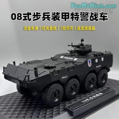 Mô hình tĩnh đồ chơi xe ô tô quân đội chiến đấu bọc thép Type 08 Trung Quốc tỷ lệ 1:32 bằng hợp kim có đèn và mở cửa hầm