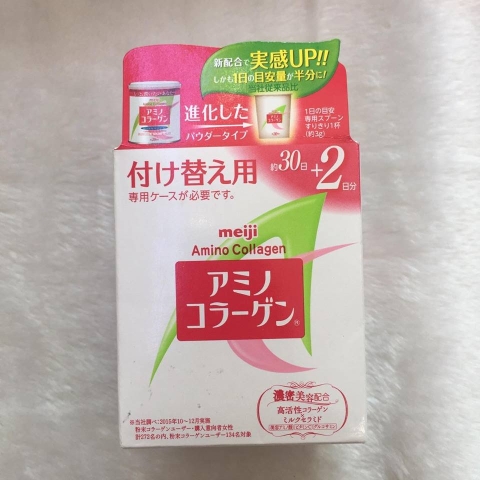 Collagen Meiji