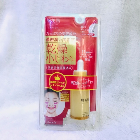 Serum trị nhăn mắt & khóe miệng Kracie Hadabisei Wrinkle Care