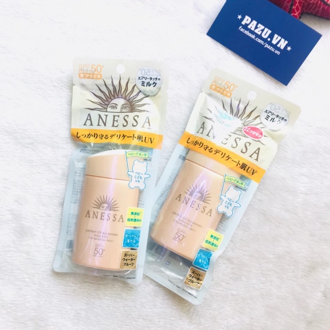 Sữa chống nắng Shiseido Anessa Perfect UV Sunscreen Mild Milk SPF50+
