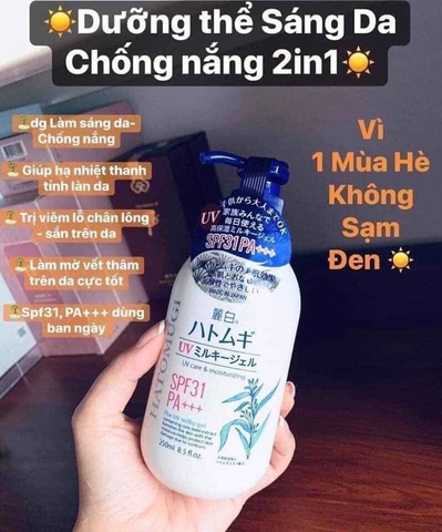 LOTION HATOMUGI HOT HIT NHẤT BÁN CHẠY NHẤT