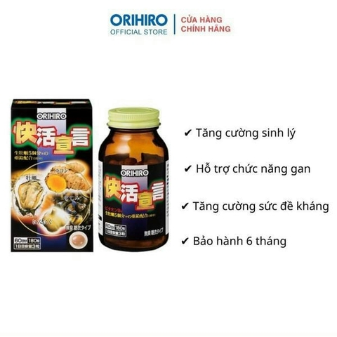 Orihiro Viên Uống Hàu Nghệ Tỏi Vivacity Nhật Bản 180 viên | Tăng Cường Sinh Lý, Hỗ Trợ Giải Độc Gan