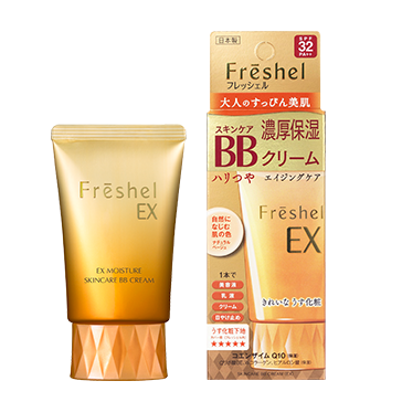 Kem trang điểm Kanebo Freshel minerals BB cream EX