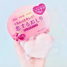 Xà phòng trị thâm mông Pelican for back 80g