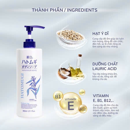 Nước Tẩy Trang Hatomugi Chiết Xuất Hạt Ý Dĩ 500ml