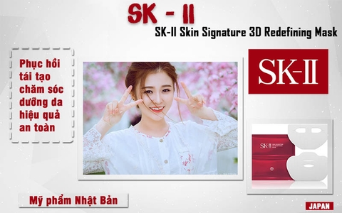 MẶT NẠ NÂNG CƠ SK-II SKIN SIGNATURE 3D REDEFINING MASK