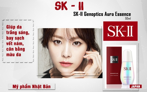 TINH CHẤT DƯỠNG TRẮNG DA SK-II GENOPTICS AURA ESSENCE 50ML