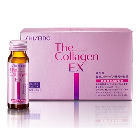 COLLAGEN EX SHISEIDO HỘP 10 ỐNG X50ML NHẬT BẢN