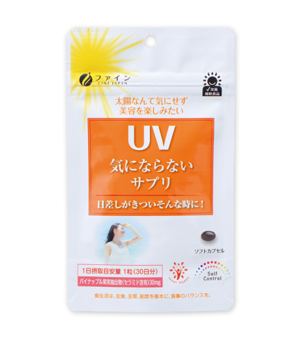 Viên uống chống nắng UV Fine Japan