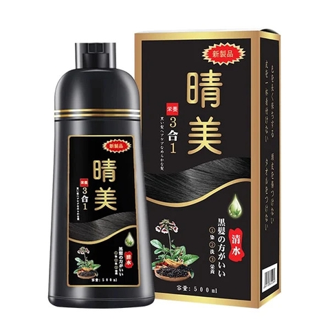 DẦU GỘI  KOMI PHỦ BẠC BÁN CHẠY SỐ 1 NHẬT BẢN CẢI TIẾN 3 TRONG 1 ( CHAI 500ml )