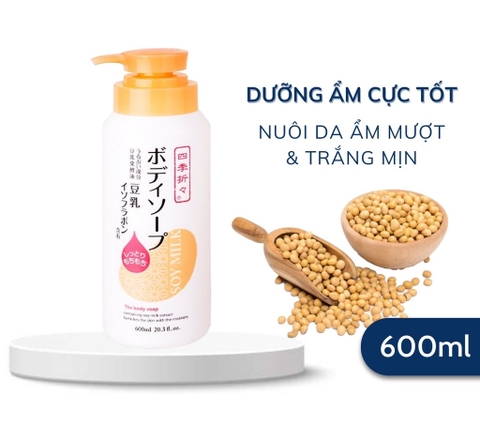 Sữa tắm chiết xuất đậu nành Shikioriori Soy Milk Body Soap - Nội Địa Nhật Bản